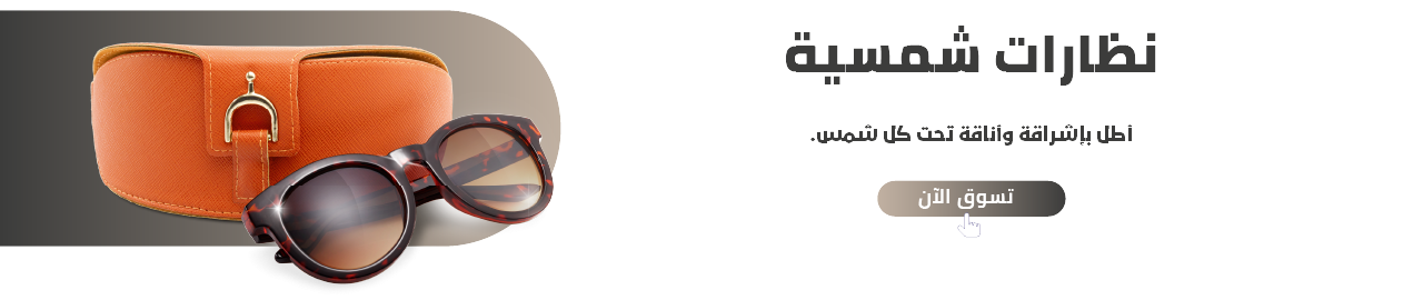 NOVERA image-slider-0