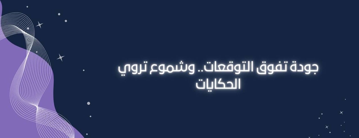 11:11 image-slider-1