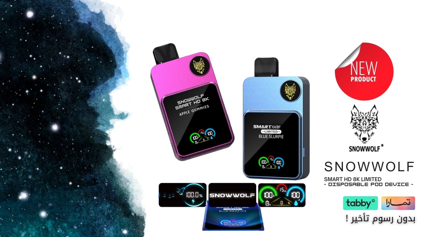 تخفيضات فيبتطبيق فيبتعليقة فيبتعليقه فيبتقسيط فيبتوب فيبتوباكو فيبتوصيل فيبتوصيل فيب ٢٤ ساعةتوصيل فيب الرياضتوصيل فيب جدةتوصيل فيب فوري - توباكو فيب