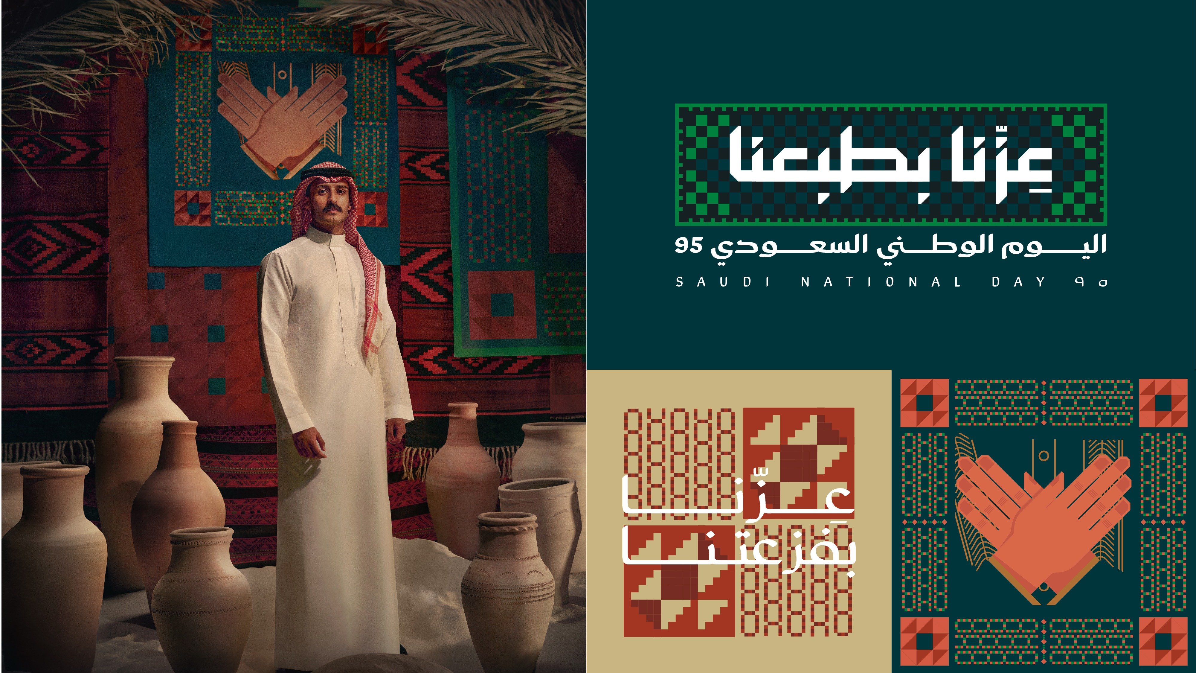 كورال للاقمشة الرجالية