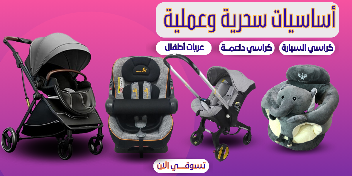 MOMZ DREAM STORE image-slider-2