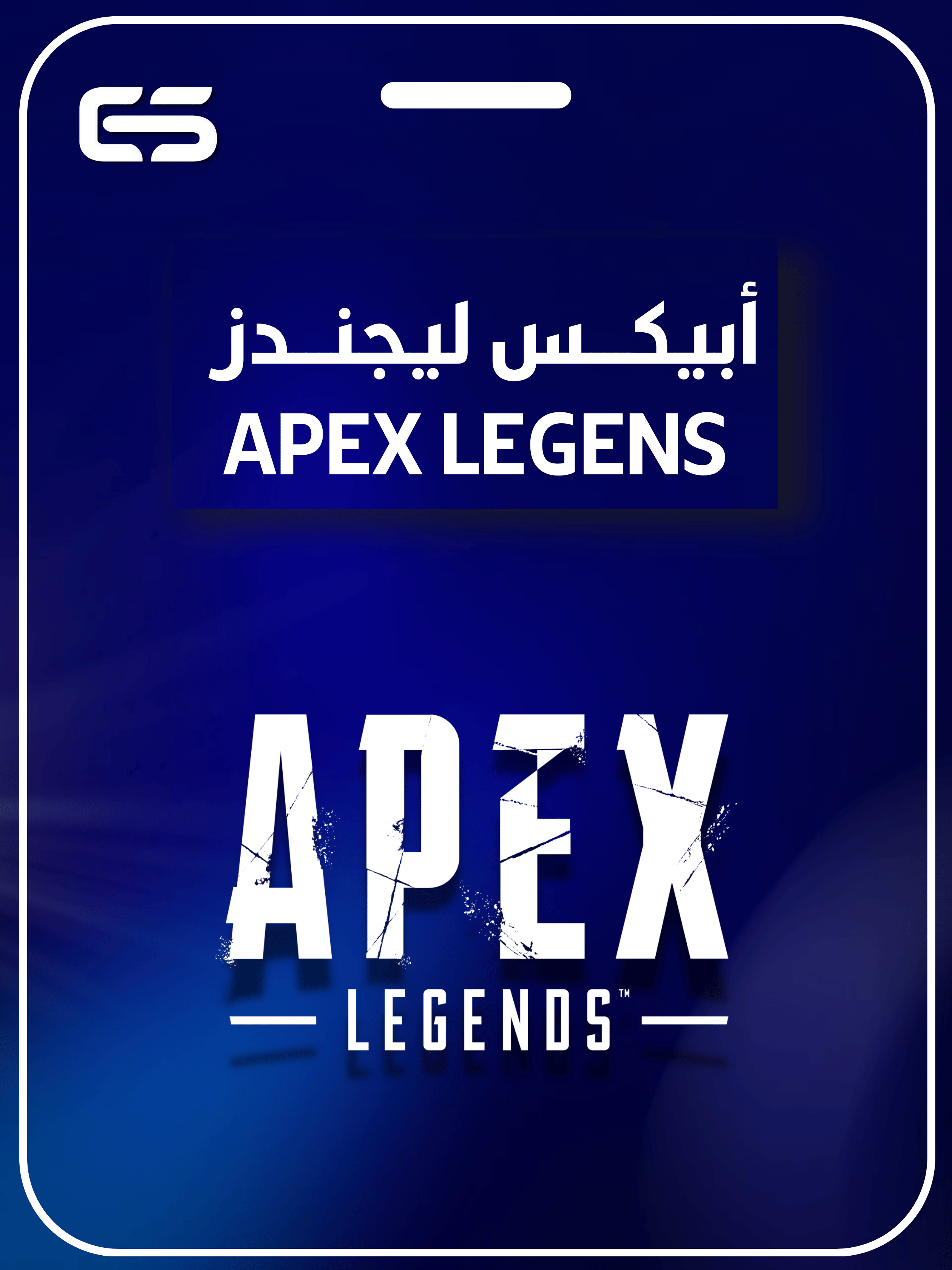 category banner
