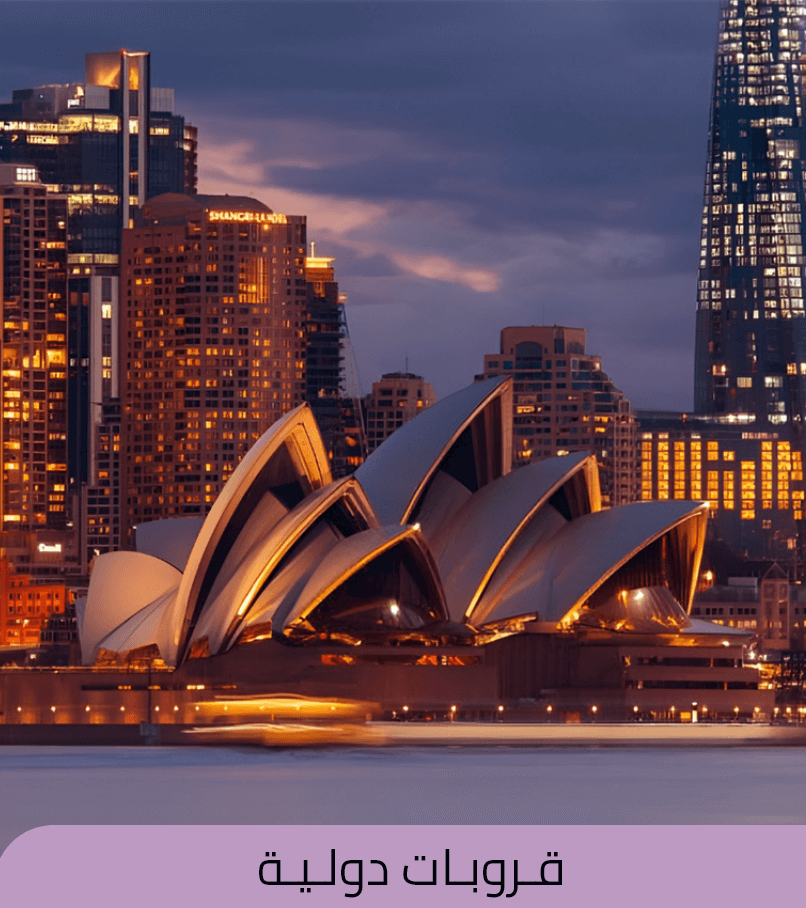 Special products slider