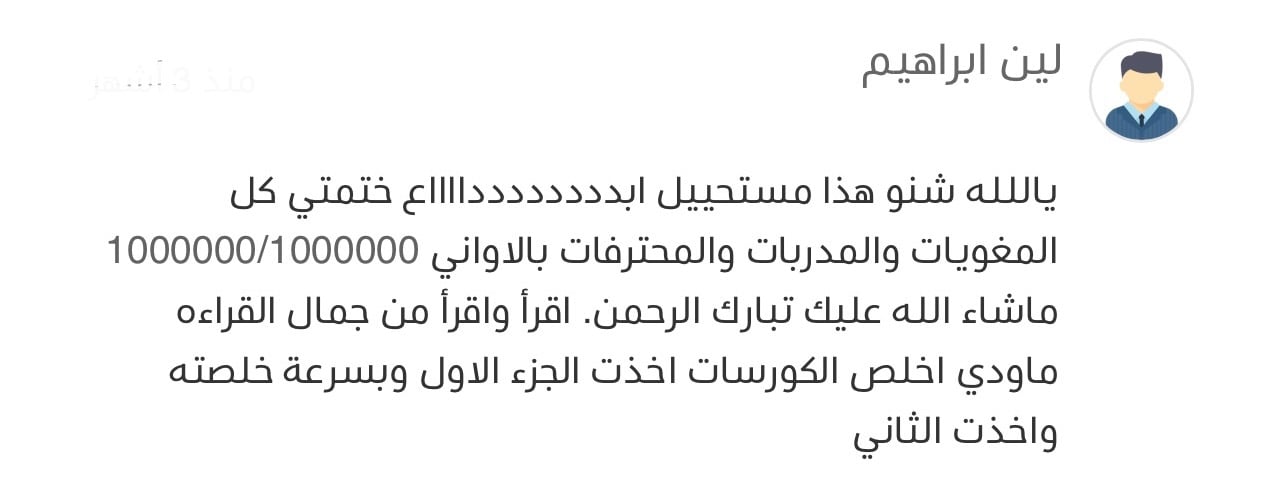 Seductionbyme image-slider-3