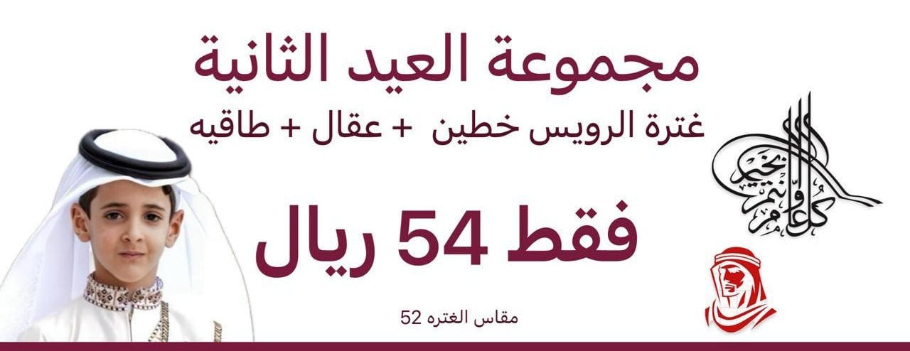 فارماري image-slider-1