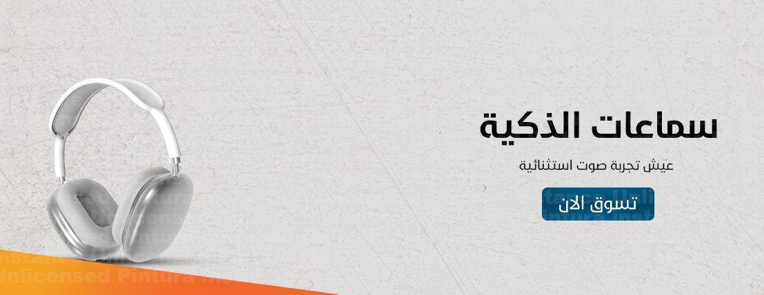 سحر التسوق image-slider-0