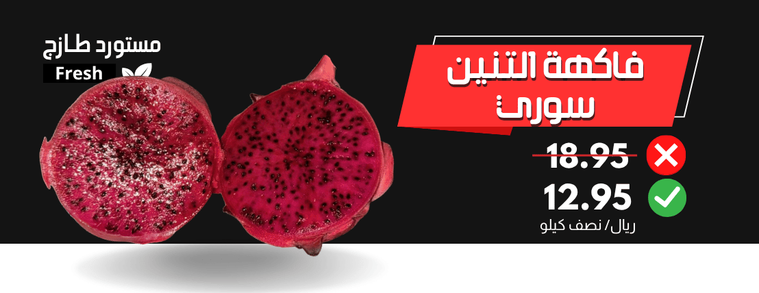 MVC FRESH image-slider-0