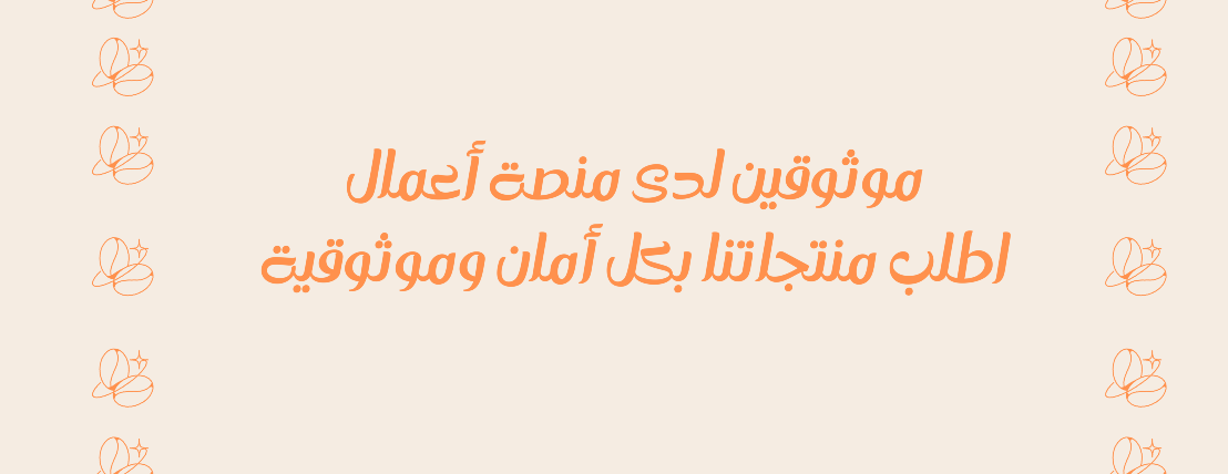 Promis image-slider-3