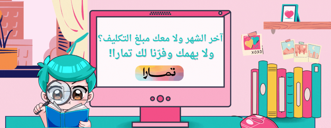 دوافير image-slider-0