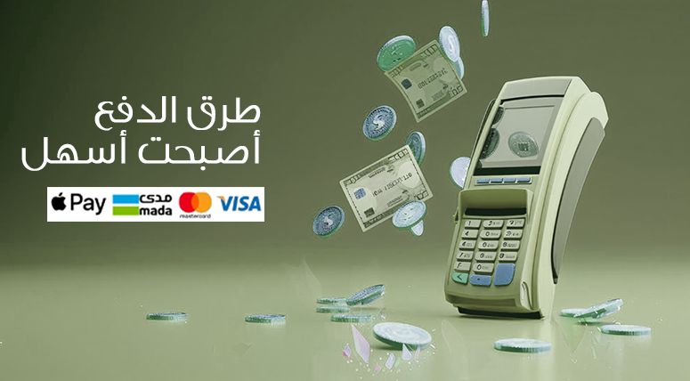 ON Store image-slider-0