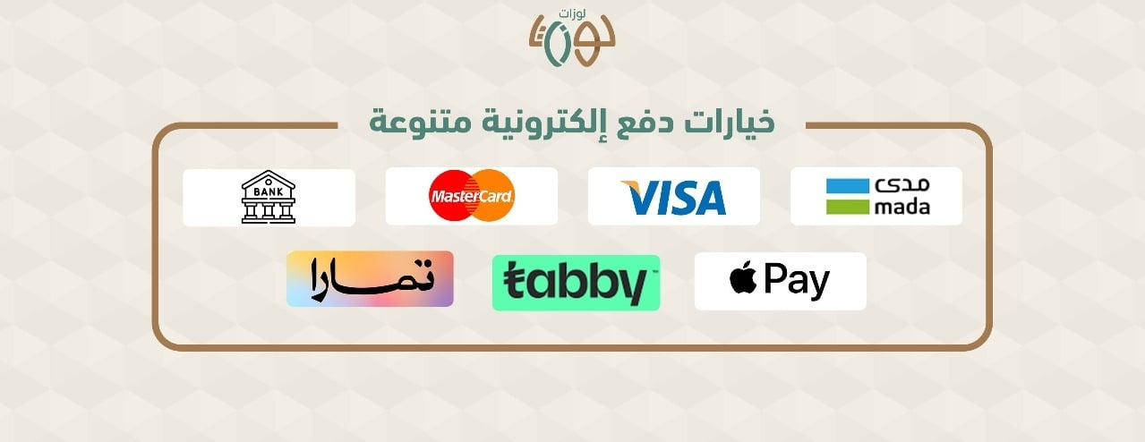 لوزات image-slider-1