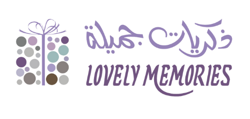 مؤسسة ذكريات جميلة للتجارة