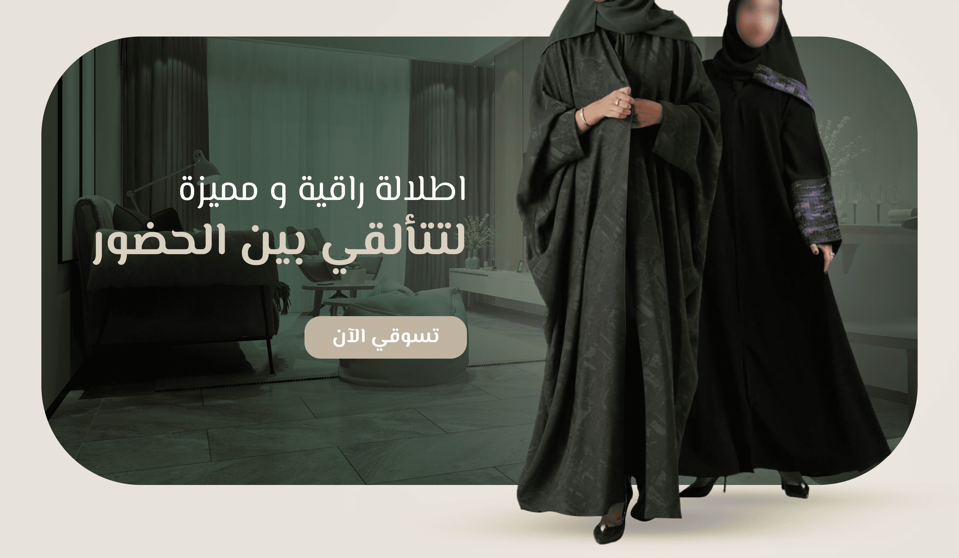 Chetah line image-slider-0