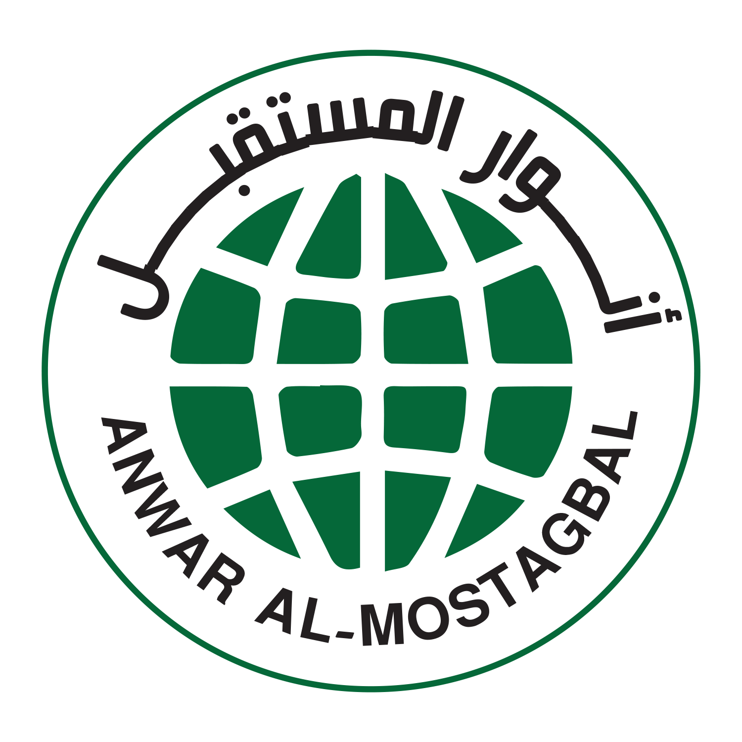 Store Logo