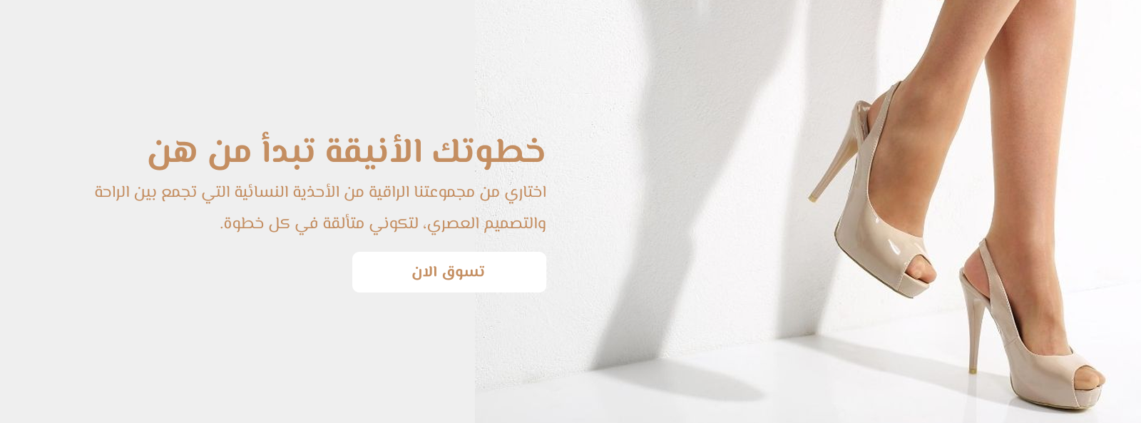 Lady Nest image-slider-0