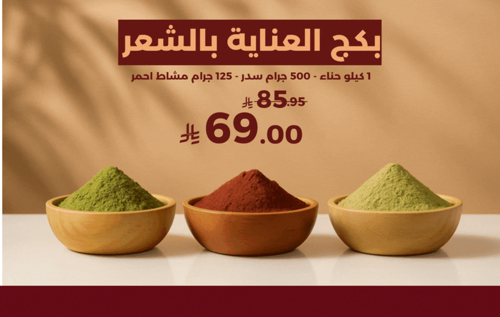 شركة كيف القمة image-slider-2