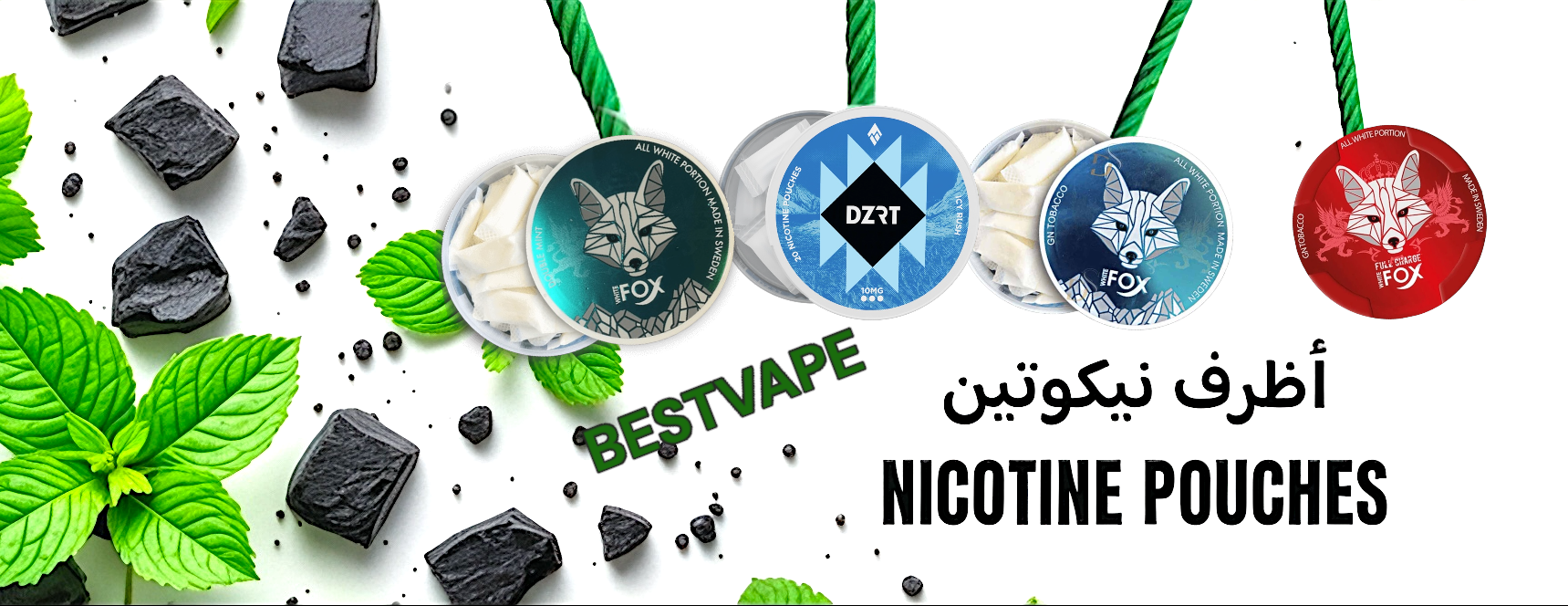 بيست فيب السعودية image-slider-0