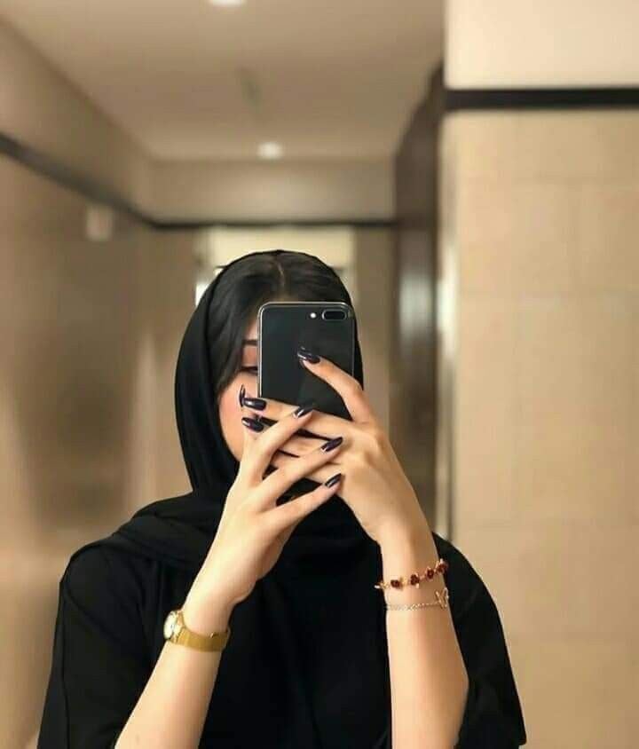 ندى الحسيني