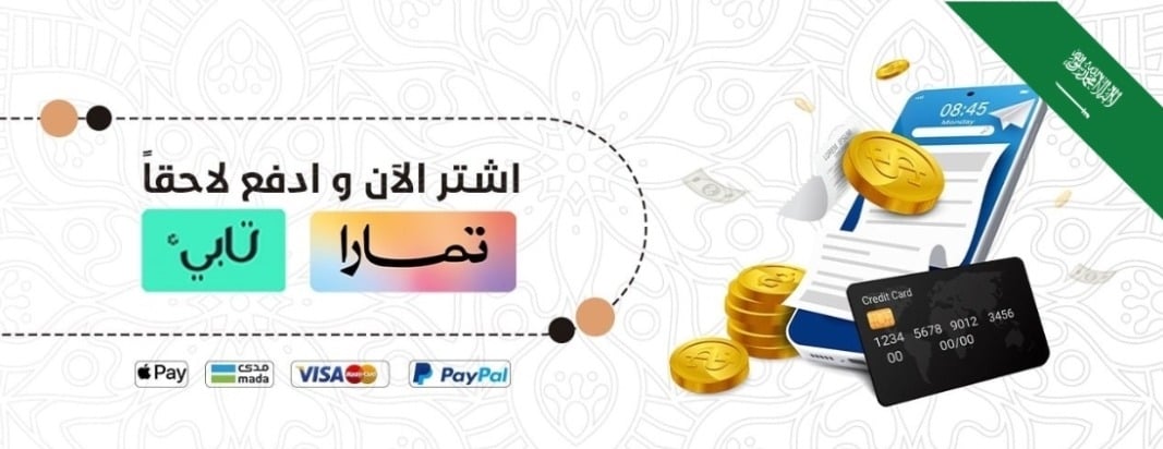 متجر شماغ ون image-slider-2