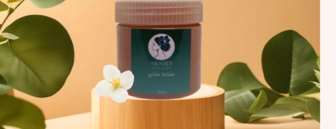 منسدل image-slider-1
