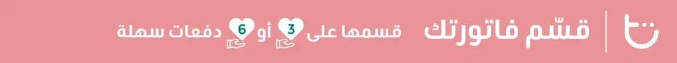 fixed banner