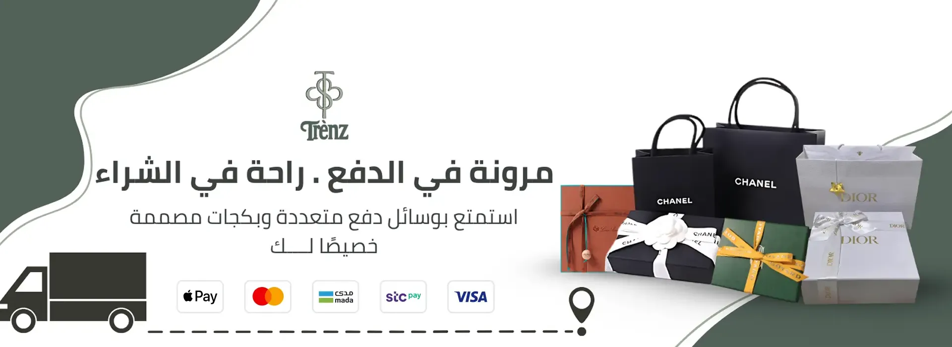 trenz image-slider-0