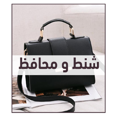Purple Store image-slider-4
