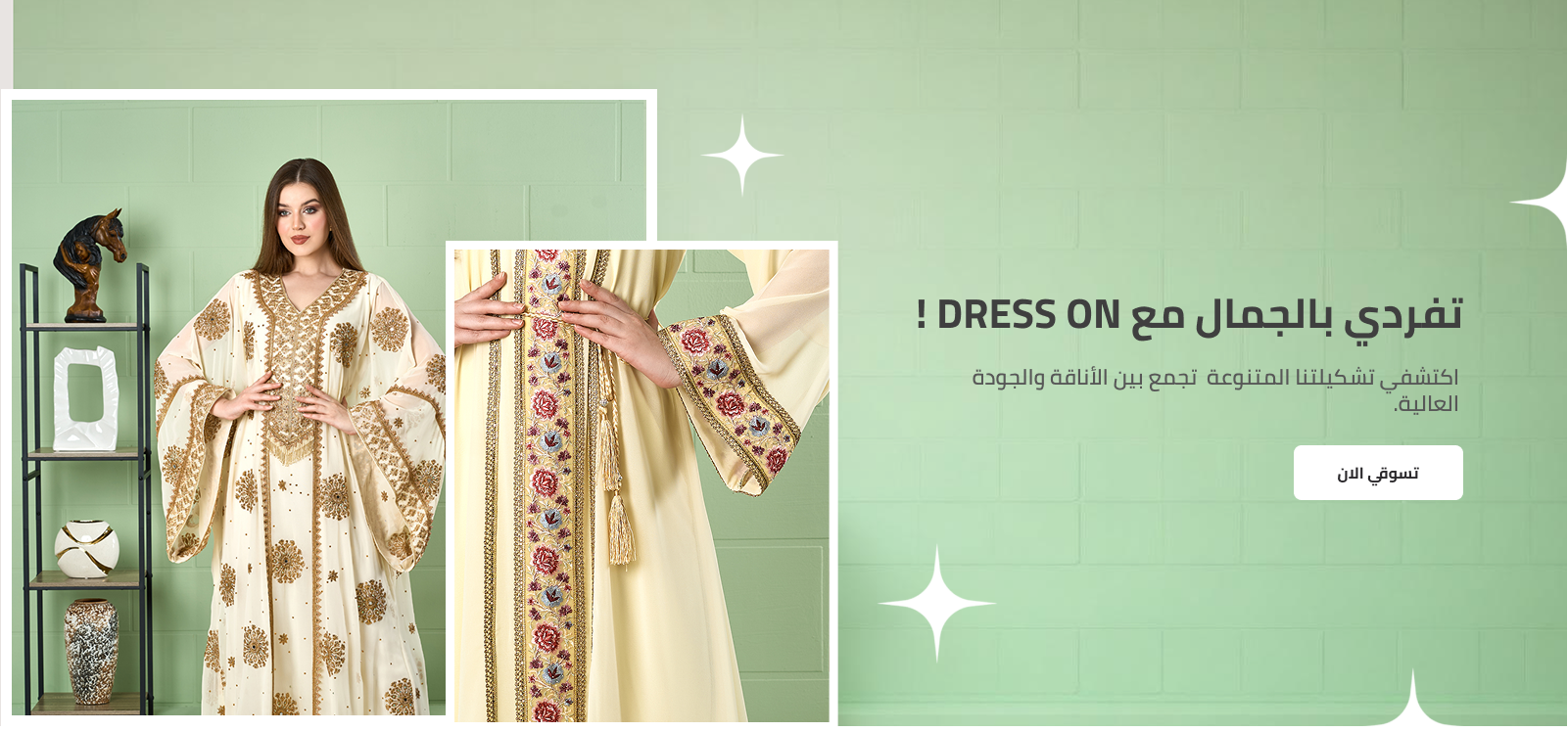 Dresson Fashion image-slider-0