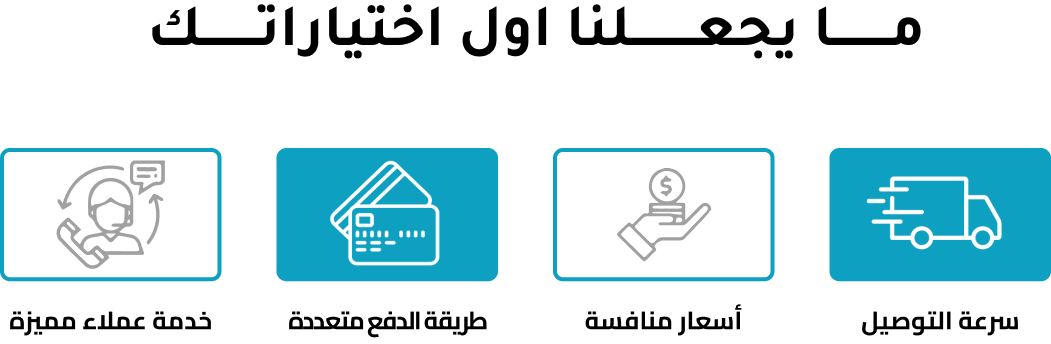 تكنومارك image-slider-0