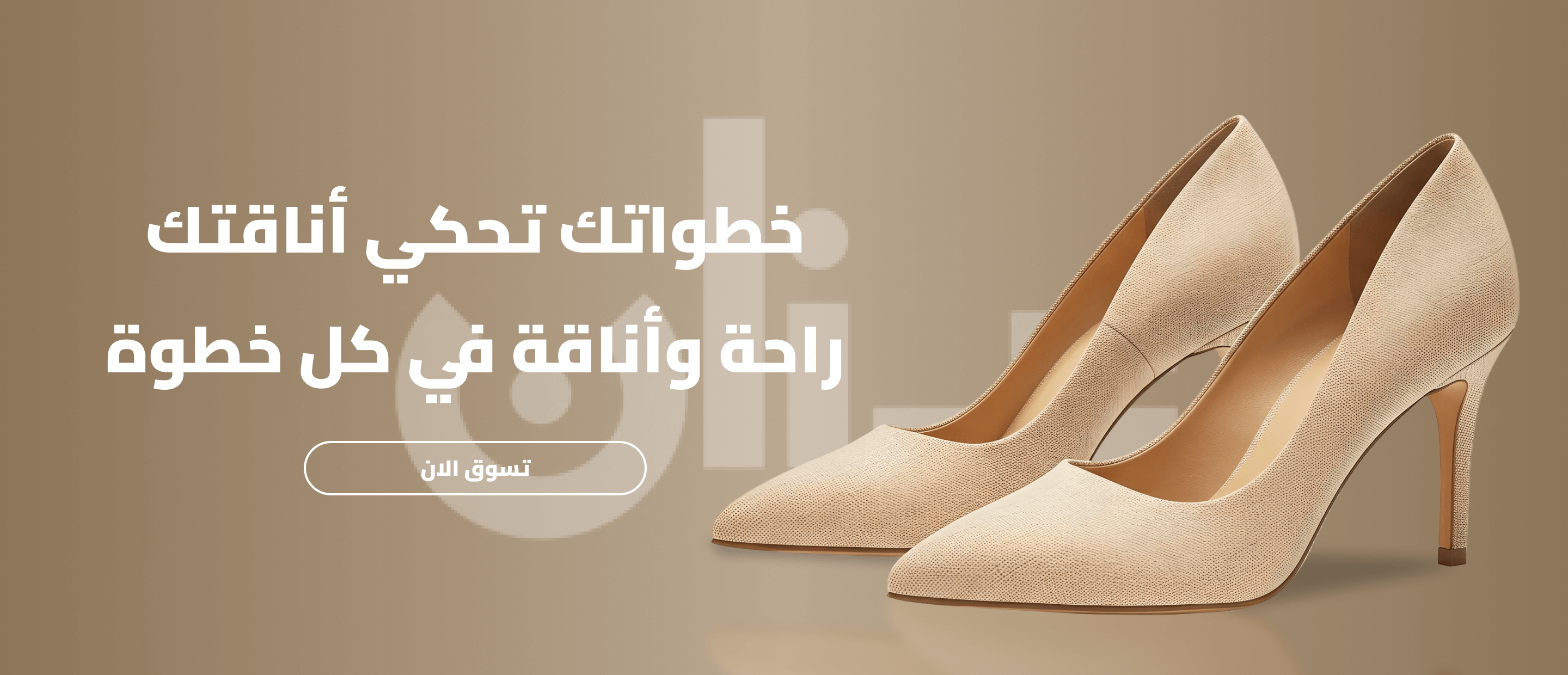 جنان image-slider-0