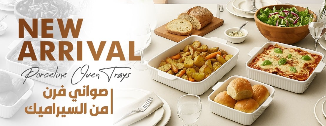 ميني اوتلت | Mini Outlet image-slider-0