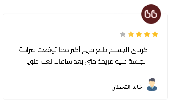 نابض image-slider-4