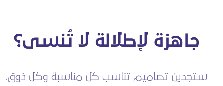 طيب image-slider-0
