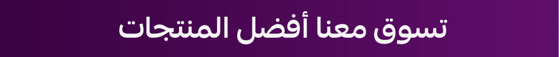 متجر فيور image-slider-0