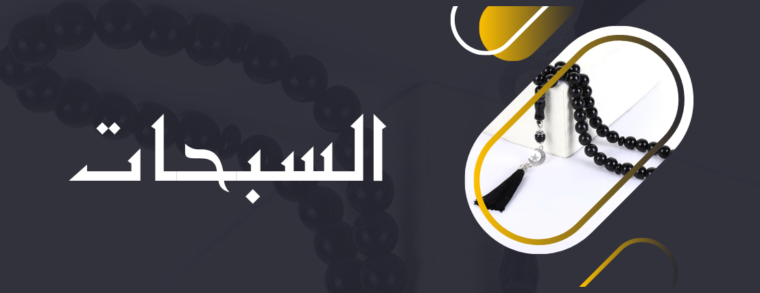 فنتال image-slider-1
