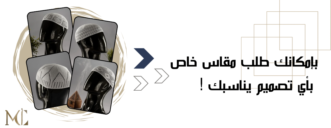 Maha's Craft image-slider-1
