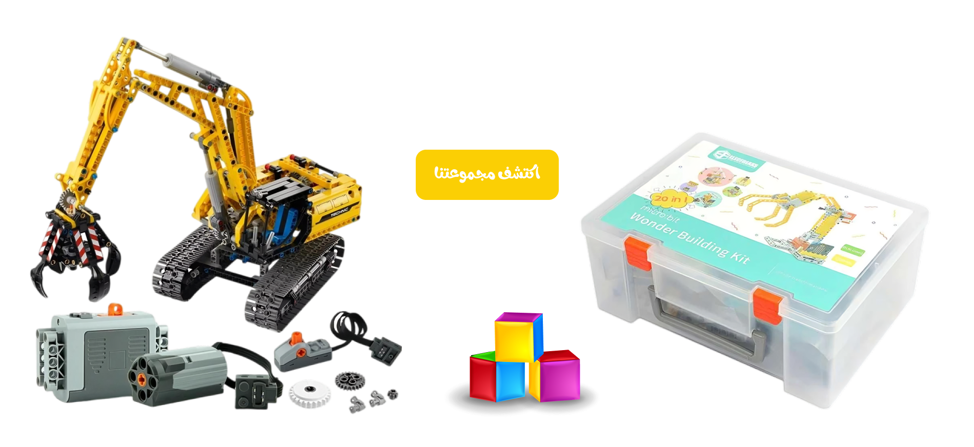 هلا روبوت image-slider-0