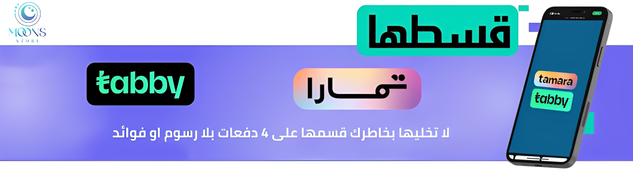 fixed banner