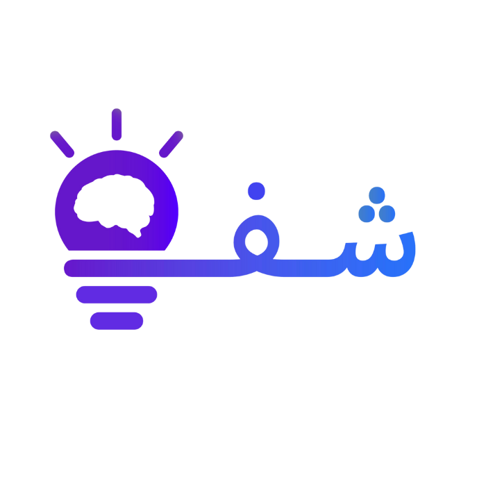 شَفْن