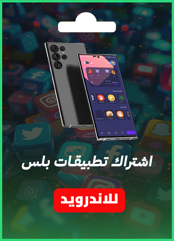 category banner
