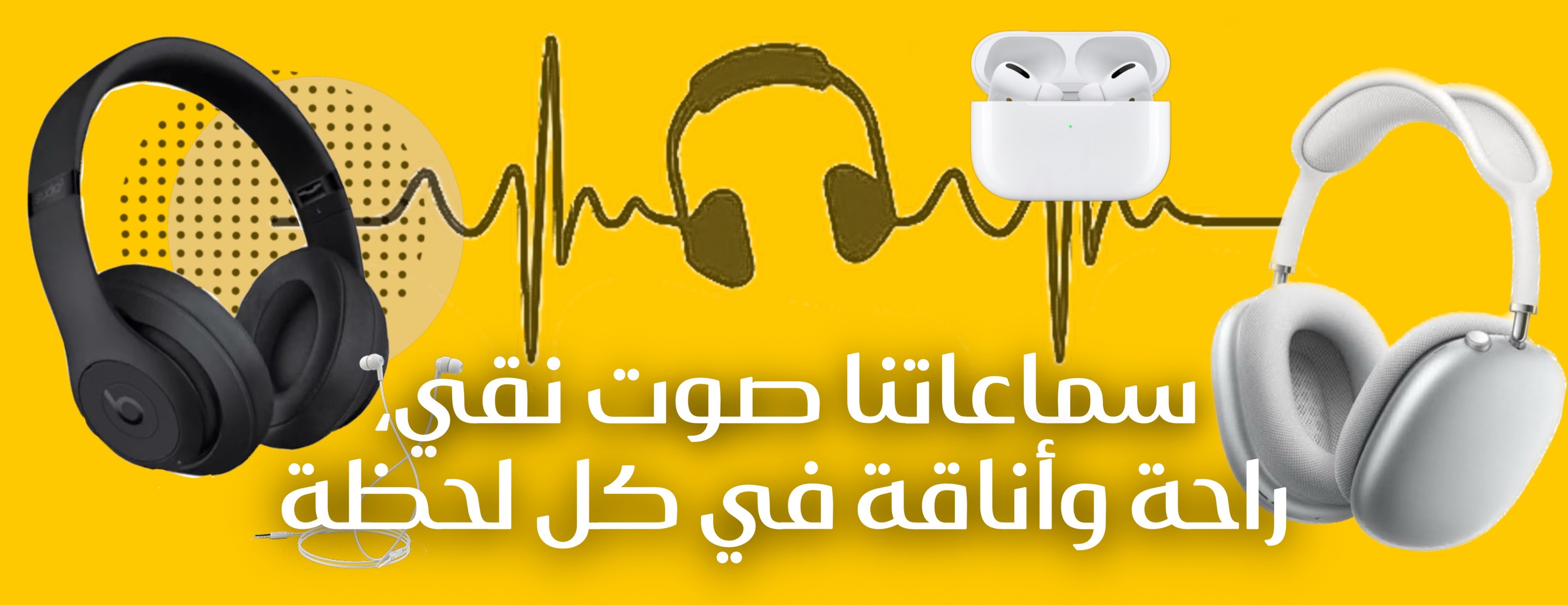 حرص image-slider-0