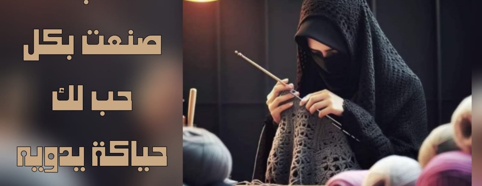 Designer_anwar image-slider-1