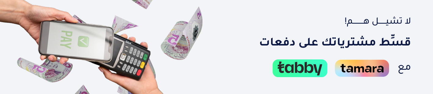 دبة تويوتا ابو عسكر الكتروني
