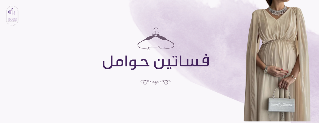 روز image-slider-1