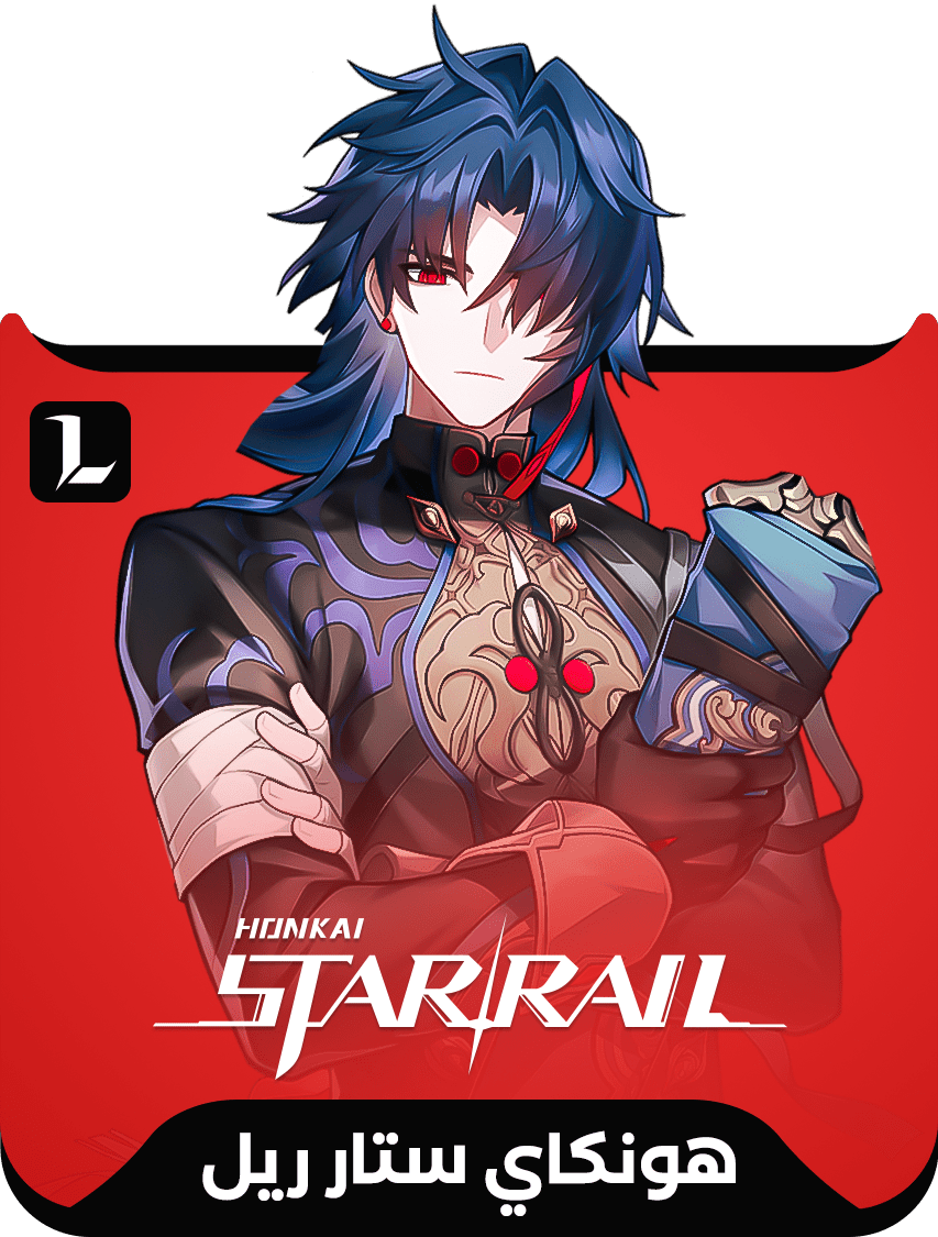 category banner