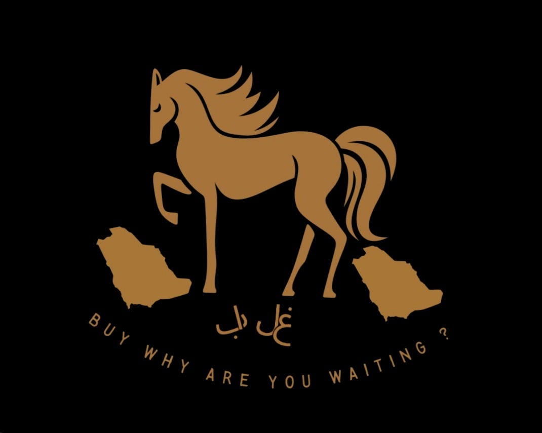 غلاب