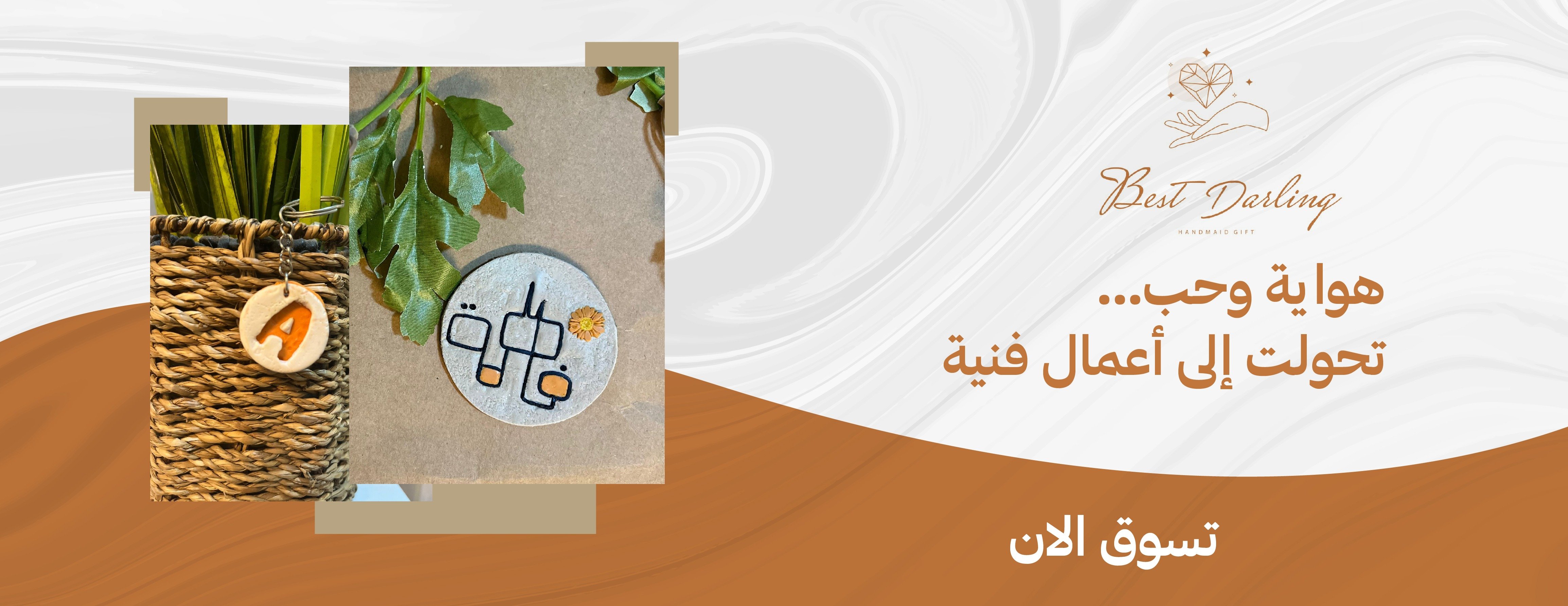 هوانم image-slider-0