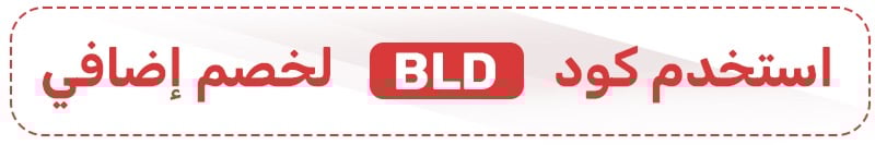 بنر صفحة تفاصيل المنتج