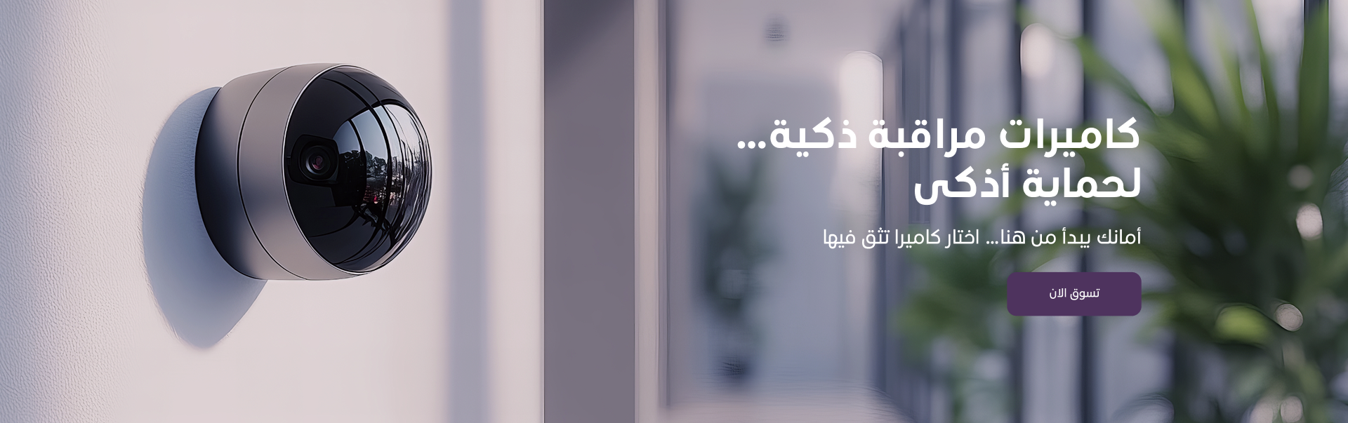 تكنوورلد | TechnoWorld image-slider-0