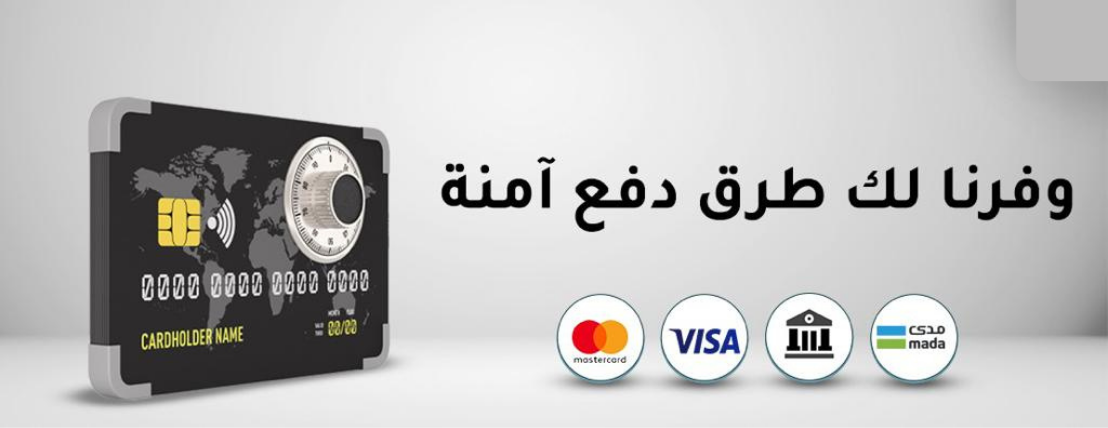 العُلا image-slider-1